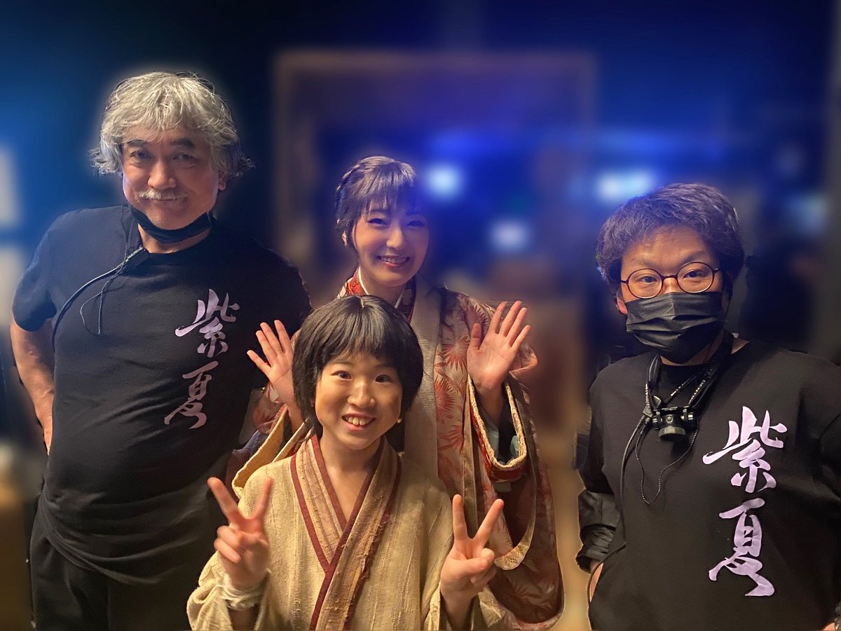 大航海時代 Origin 石川由依 サイン | signalstationpizza.com