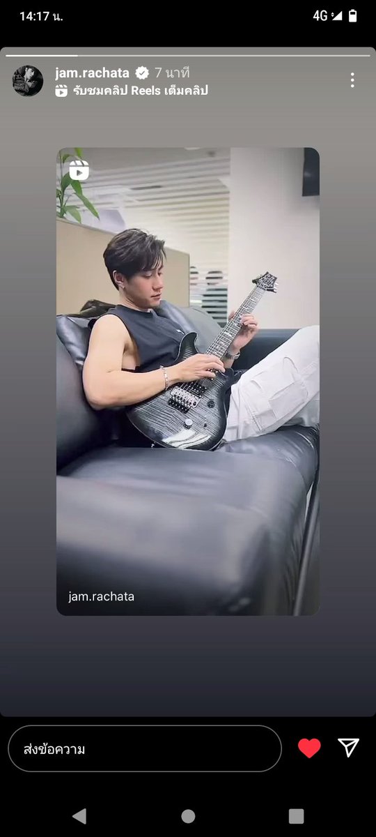 naddapra1's tweet photo. คงซ้อมหนักน่าดูพักผ่อนเยอะๆน่าคนเก่ง
#แจมรชตะ
#JamRachata https://t.co/G73kaYsJBD