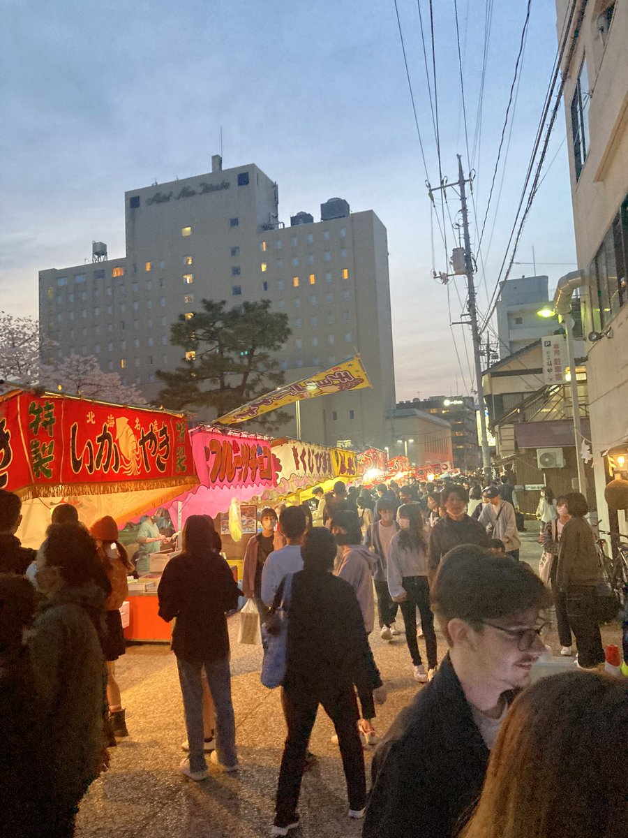 sissygoleon's tweet photo. Photos I took in Japan thread-
#japan https://t.co/eMMXTXU6qY