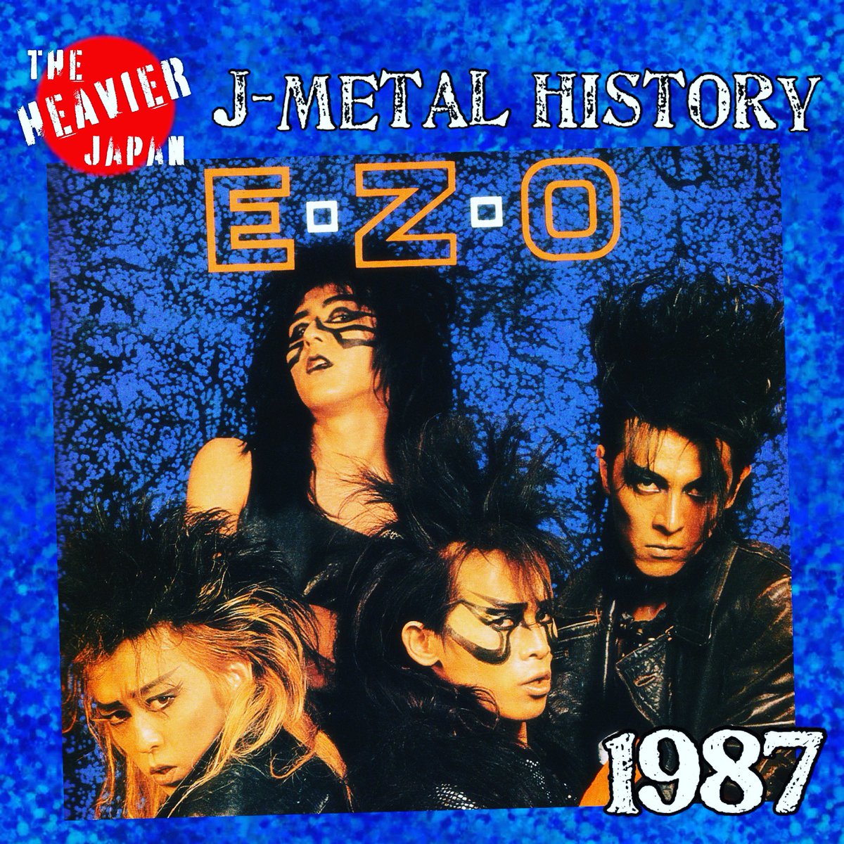 #jmetalhistory
J-metal legend EZO group shot in 1987!!

#japanesemetal 
#jrock #jmetal 
#heavymetal
#ezo #ezoband
#80smetal #oldschoolmetal
#retropics

#music #love #metal #art #musician #artist