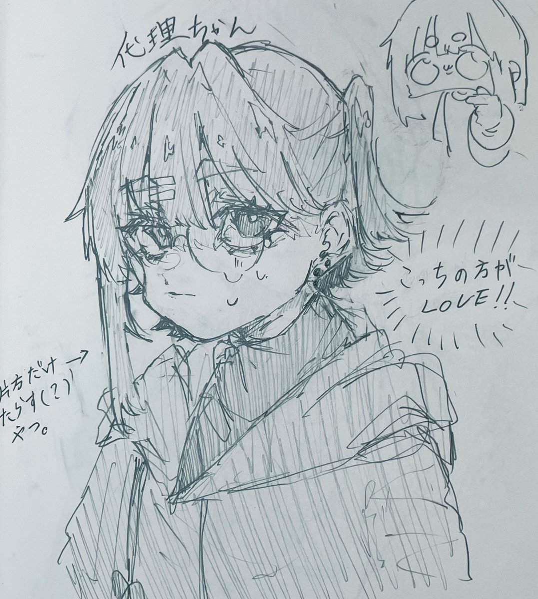 代理ちゃんの髪型こっちの方が可愛い 