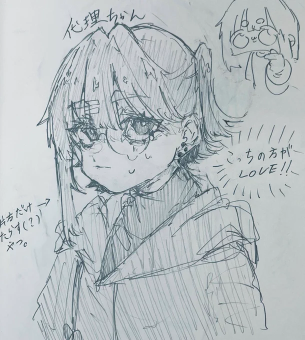 代理ちゃんの髪型こっちの方が可愛い 
