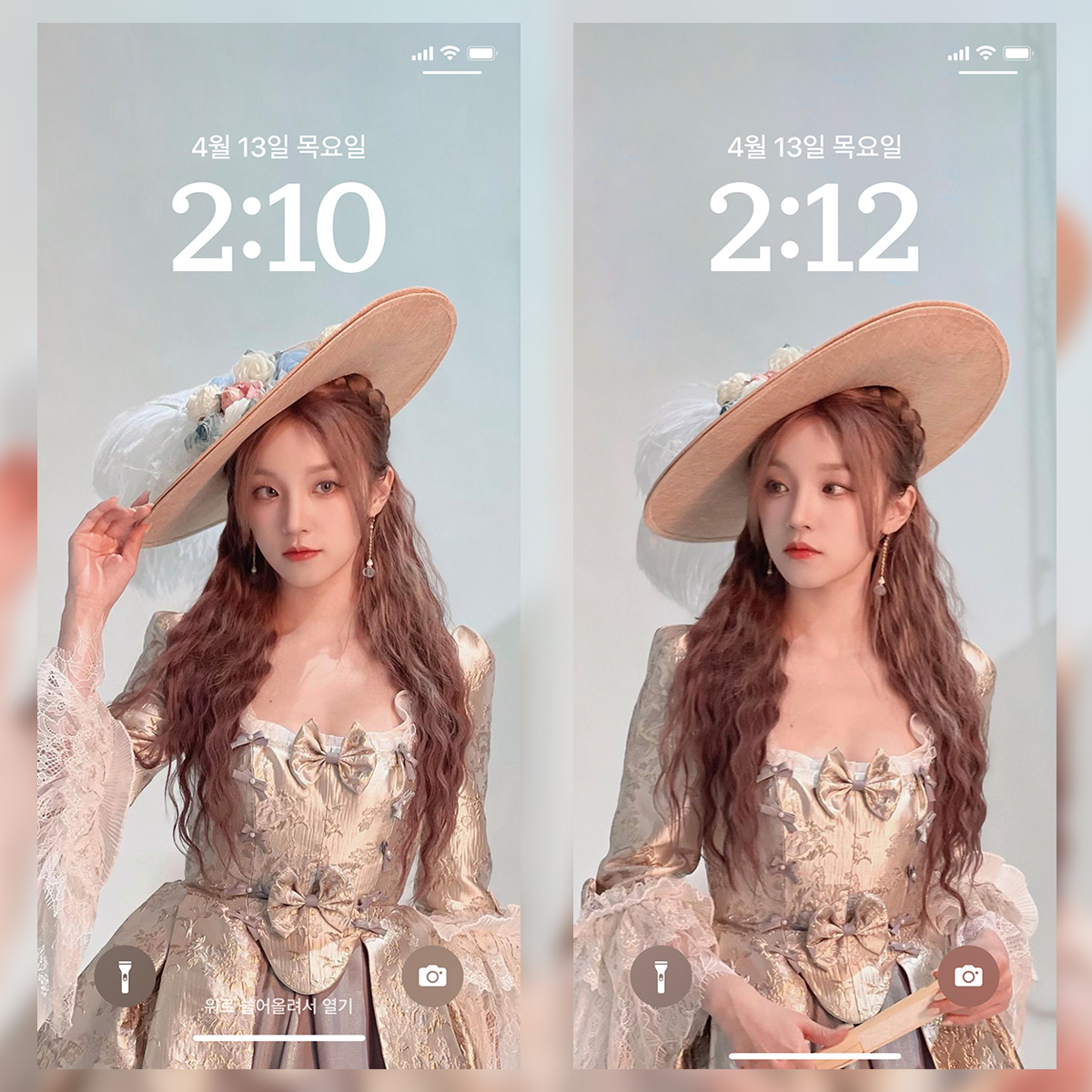 우기 배경화면 - 3

bit.ly/3mIIt3K

bit.ly/3osmUF2

#여자아이들 #아이들 #우기 #YUQI