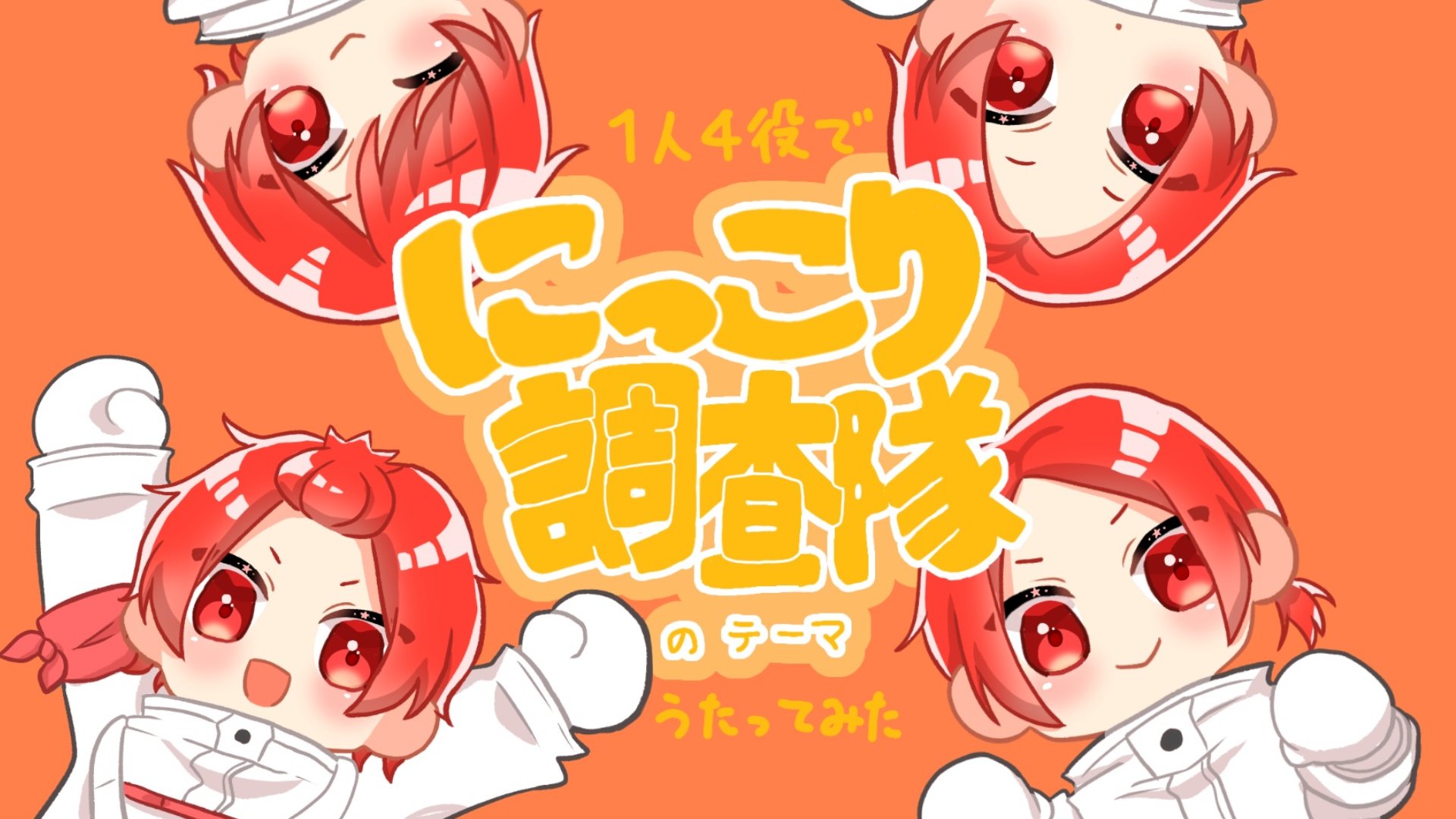 りうら🎲いれいす on X: 