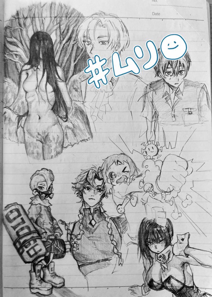 abi_uuuu's tweet photo. もしゃなど
＃落書き https://t.co/1F5WanUwXr