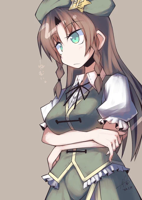 ほんさんとかパの字とか置いとこ 