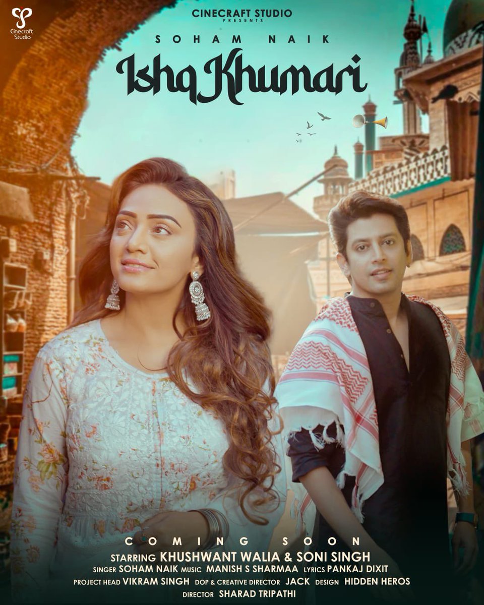 iamkhushwalia's tweet photo. #ishqkhumari #musicvideo #comingsoon #cinecraftstudio https://t.co/QhUzJtI7bw