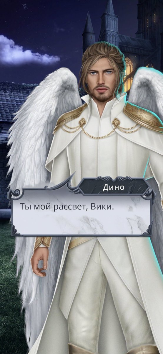 harry__peach's tweet photo. ХВХВХВЖЧЖХВВЖАЖСЗВЖ А ТЫ МОЙ СЛАДКИЙ

#секретнебес2 #клубромантики https://t.co/FOnaHQeEQ5