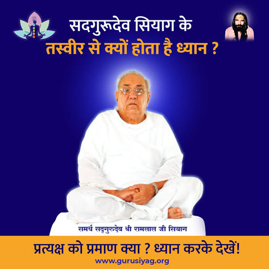 DGAVSK's tweet photo. जीवन की खूबसूरती यह नहीं कि हम कितने खुश हैं।
पर हमारी वजह से या हम से कितने लोग खुश हैं।
#Physical2SpiritualScience https://t.co/f0tGBBszzI