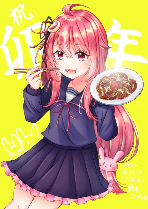 #再掲したらフォロワーが増えるらしい気に入ってるやつです 