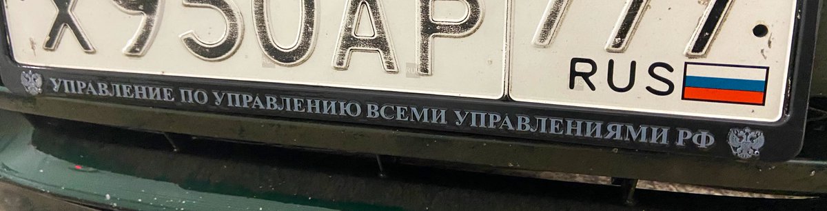 irisoupp's tweet photo. Это что за гениальное управление? https://t.co/H2OH1L6ld2