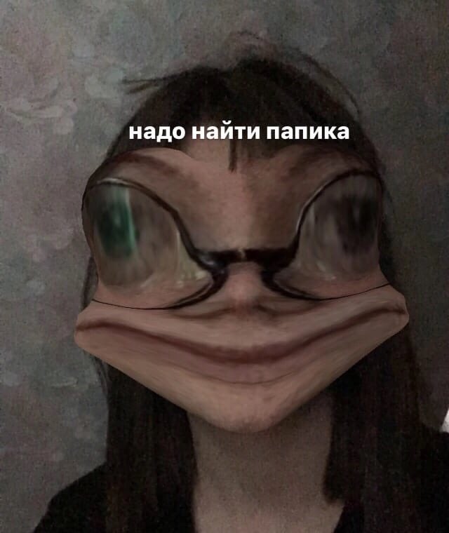 harry__peach's tweet photo. эээ буквально я когда меня пригласил «поговорить» (;)) местная царица востока из дил (септентрион) 

кто не согласен кринж кто согласен краш. https://t.co/DoYVbQGZZI