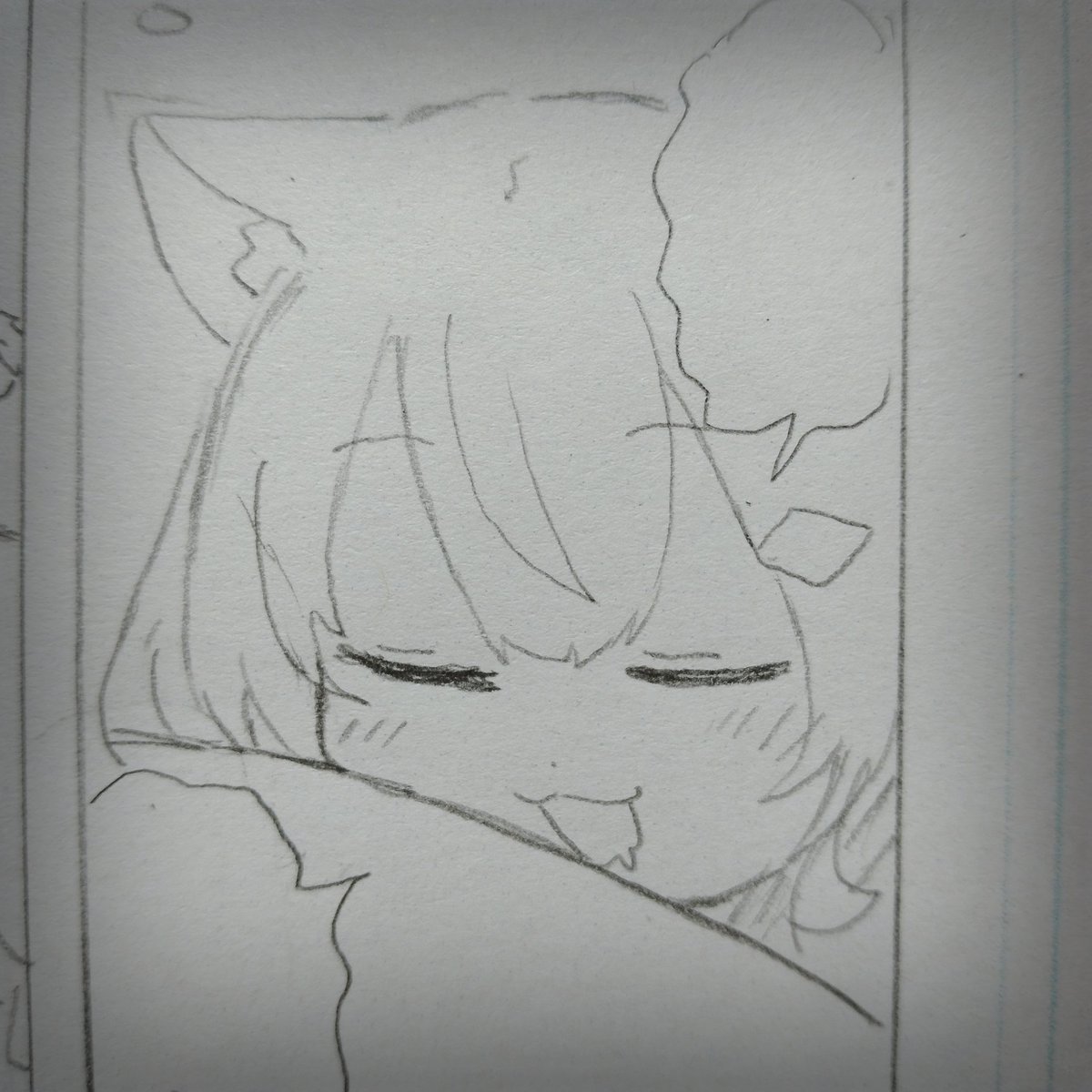 💤 