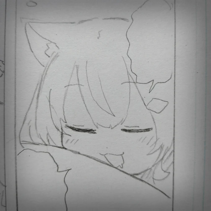 💤 