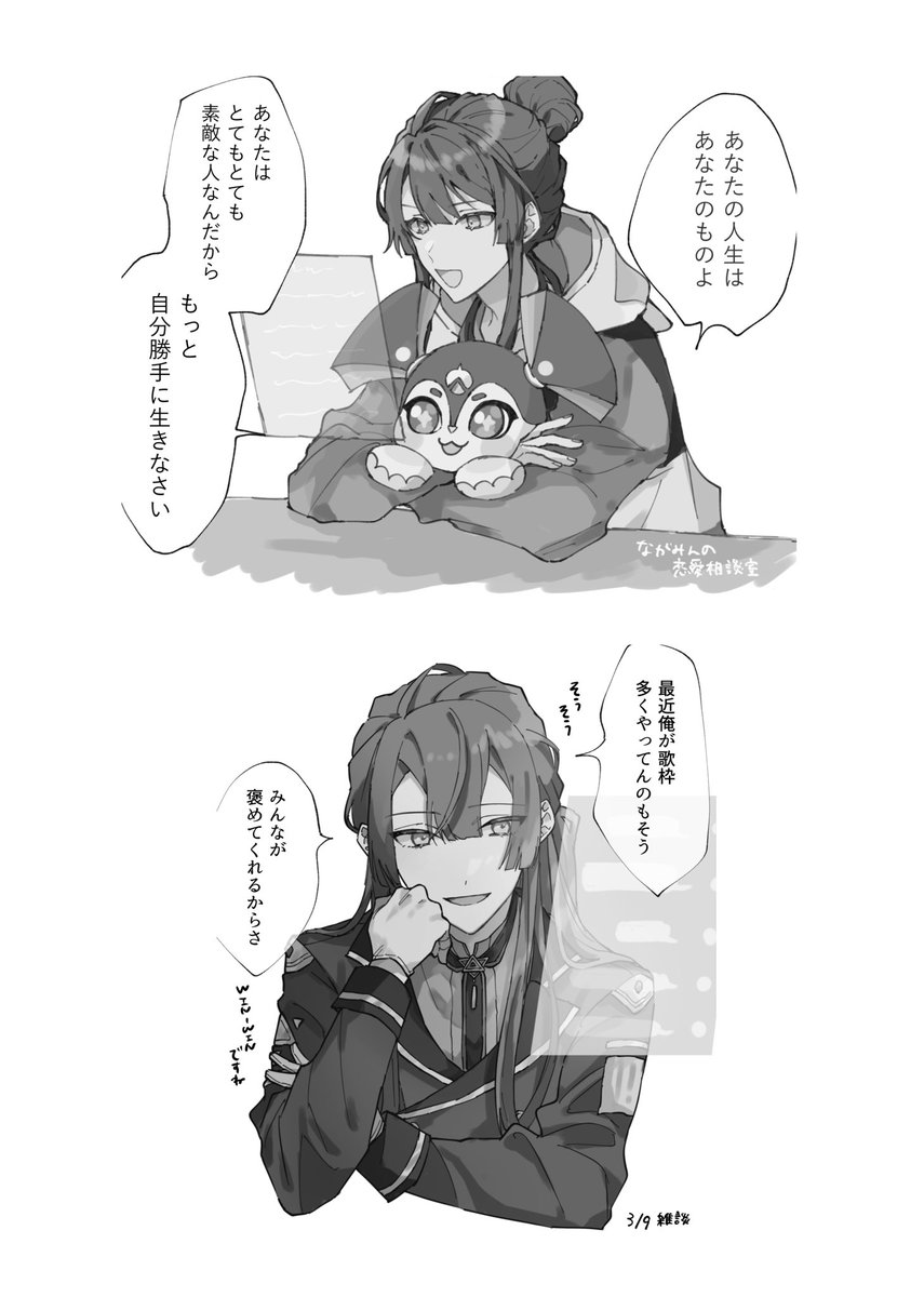 サンプル(3/3) 