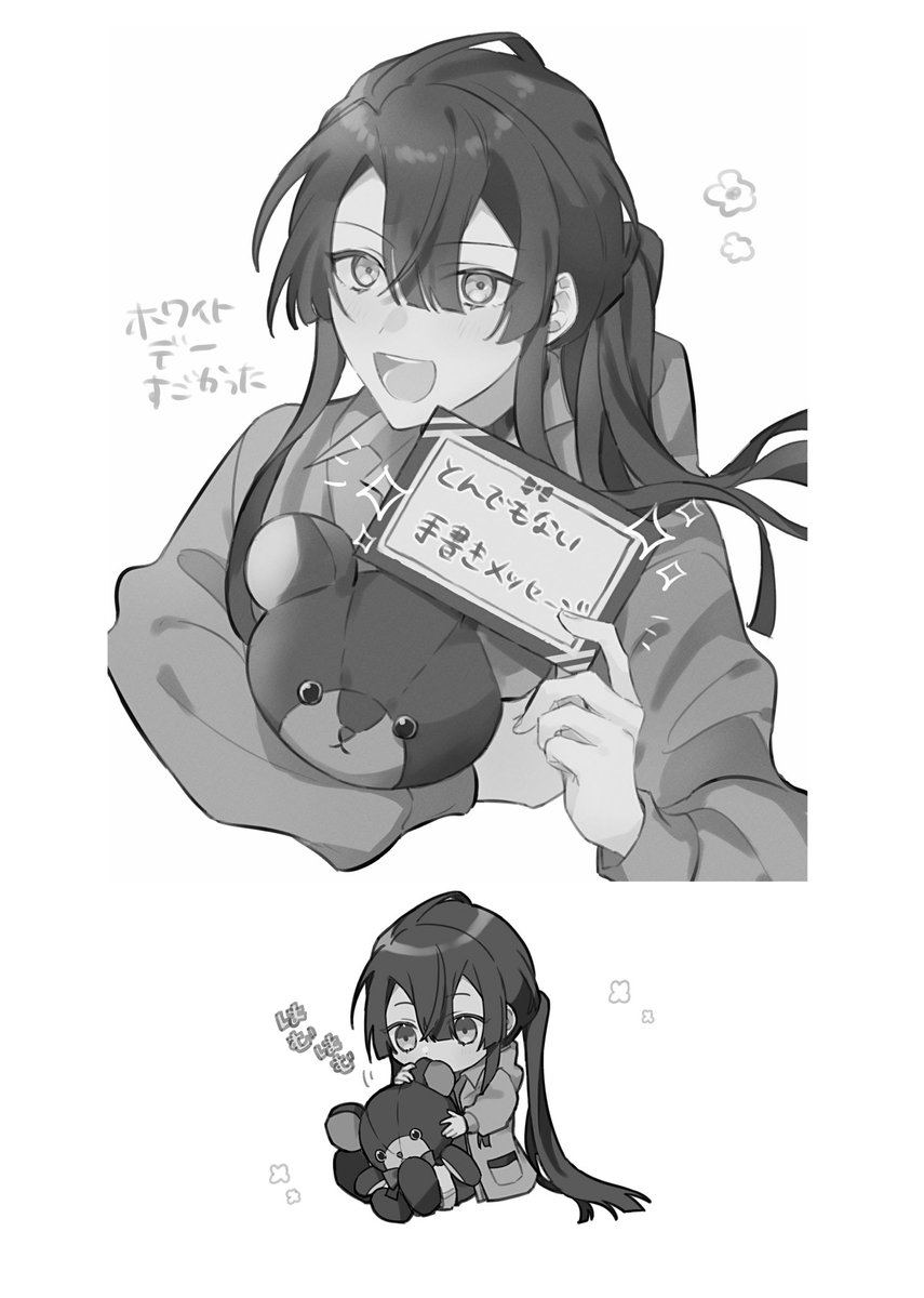 サンプル(3/3) 