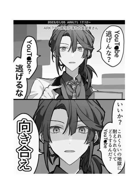 サンプル(3/3) 