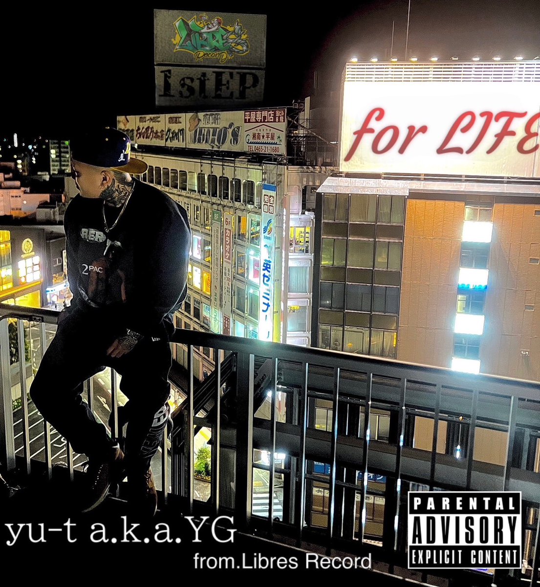 st__666's tweet photo. 明日4/20
yu-t a.k.a. YG(666CONNECTION)
1st EP "for LIFE" Release

次世代を担う94年生まれ。
挫折や夢、仲間と積み上げてきた経験を素直なリリックに落とし込んだ自身初の1st EP
同じLibres Recordからfeatでlil-nicoも参戦。
yu-t a.k.a. YGの5年の集大成を聞いてくれ。 https://t.co/EeqIcyViNa