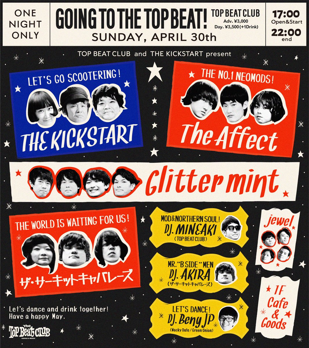 The_Kickstart_'s tweet photo. "Going to the Top Beat!"いよいよ来週末4/30(日)です！
ごはんも美味しいよ🎵
Kickstartは21:00から！ https://t.co/7HqaJQir6D