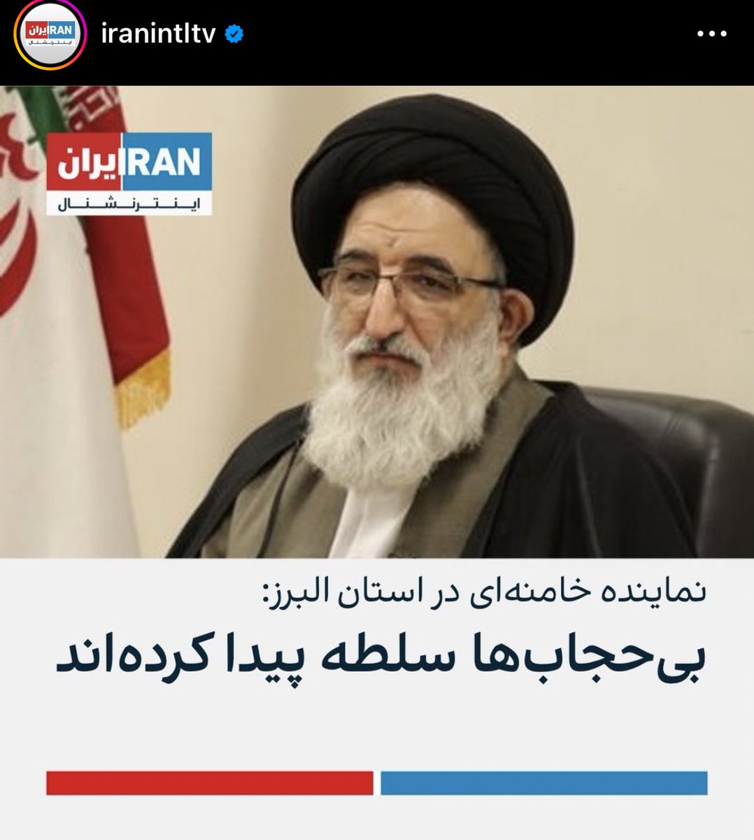 افسون tweet media