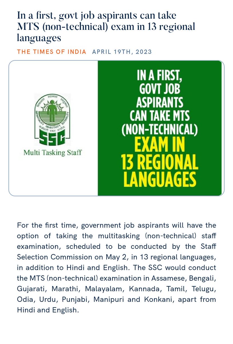 PMOIndia's tweet photo. In a first, govt job aspirants can take MTS (non-technical) exam in 13 regional languages
https://t.co/7JmgKTtkdO 

via NaMo App https://t.co/awIUBrj9r9