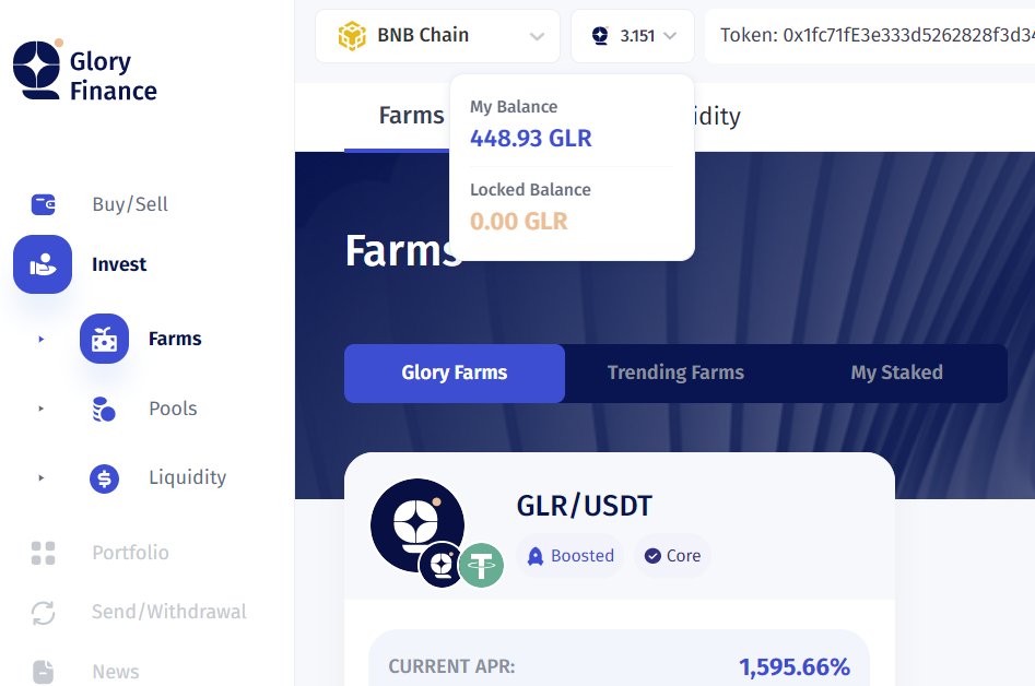 How much $GLR have you accumulated before the global kick-off?! 💎😍

Share your balance below👇

Coming up:
✅ BNB chain official announcement of GloryFinance.🔥
✅ GloryFinance x Mexc global listing campaign on the 25th. 🌎
✅ Top CEX listing announcement 
✅ Global Marketing