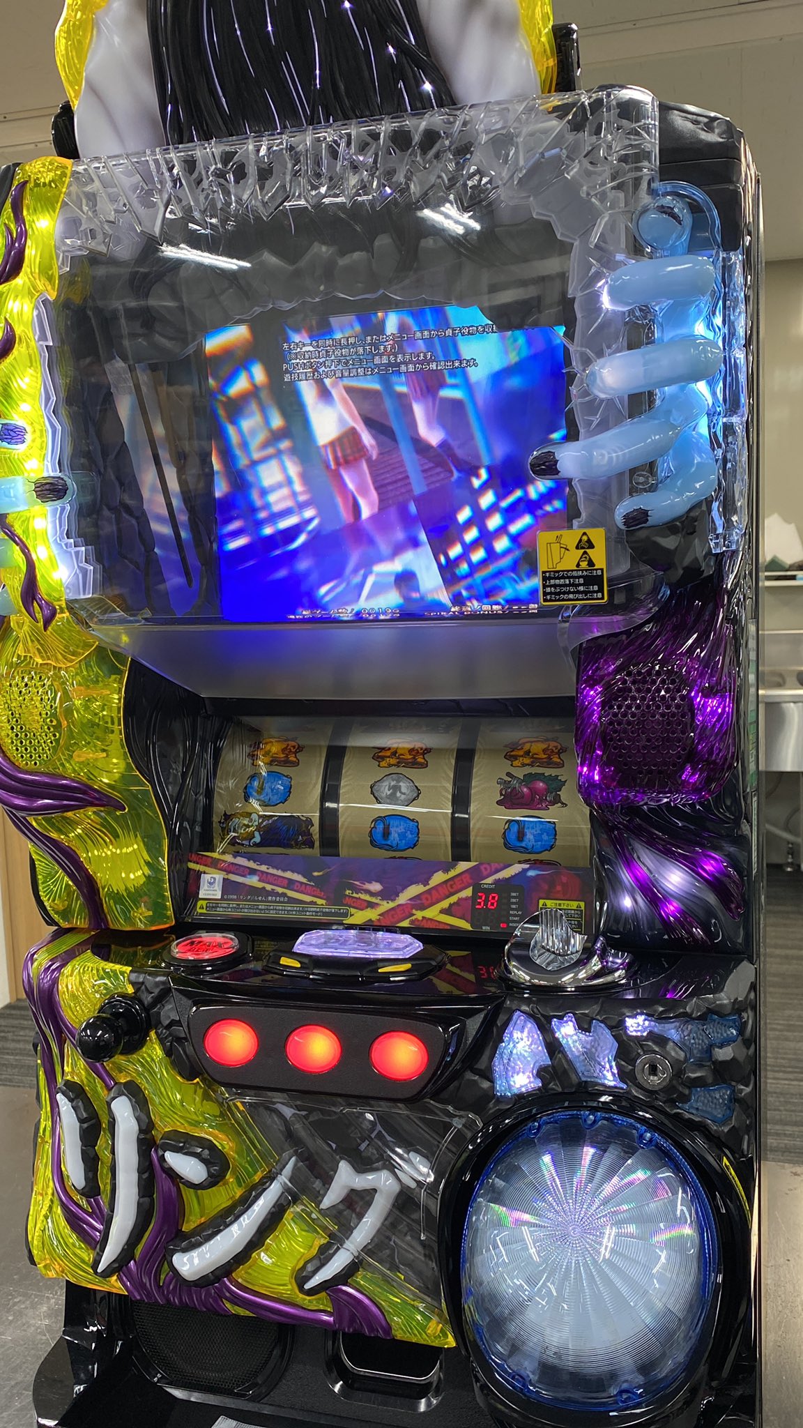 中古パチスロ実機・中古パチンコ実機の販売店 A-SLOT&A-PACHINKO 中古パチスロ実機・中古パチンコ実機の販売店 A-SLOT&A-PACHINKO