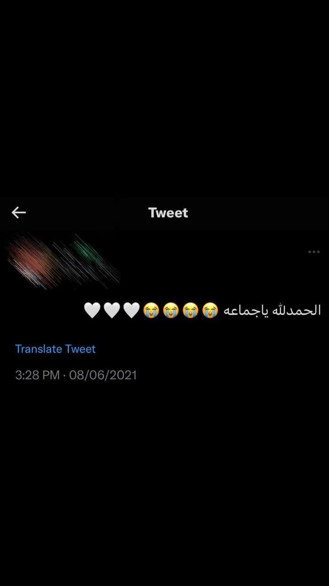 3iry_'s tweet photo. من الأثر الطيب لفقيدي ❤️. https://t.co/NraHjCnKMf