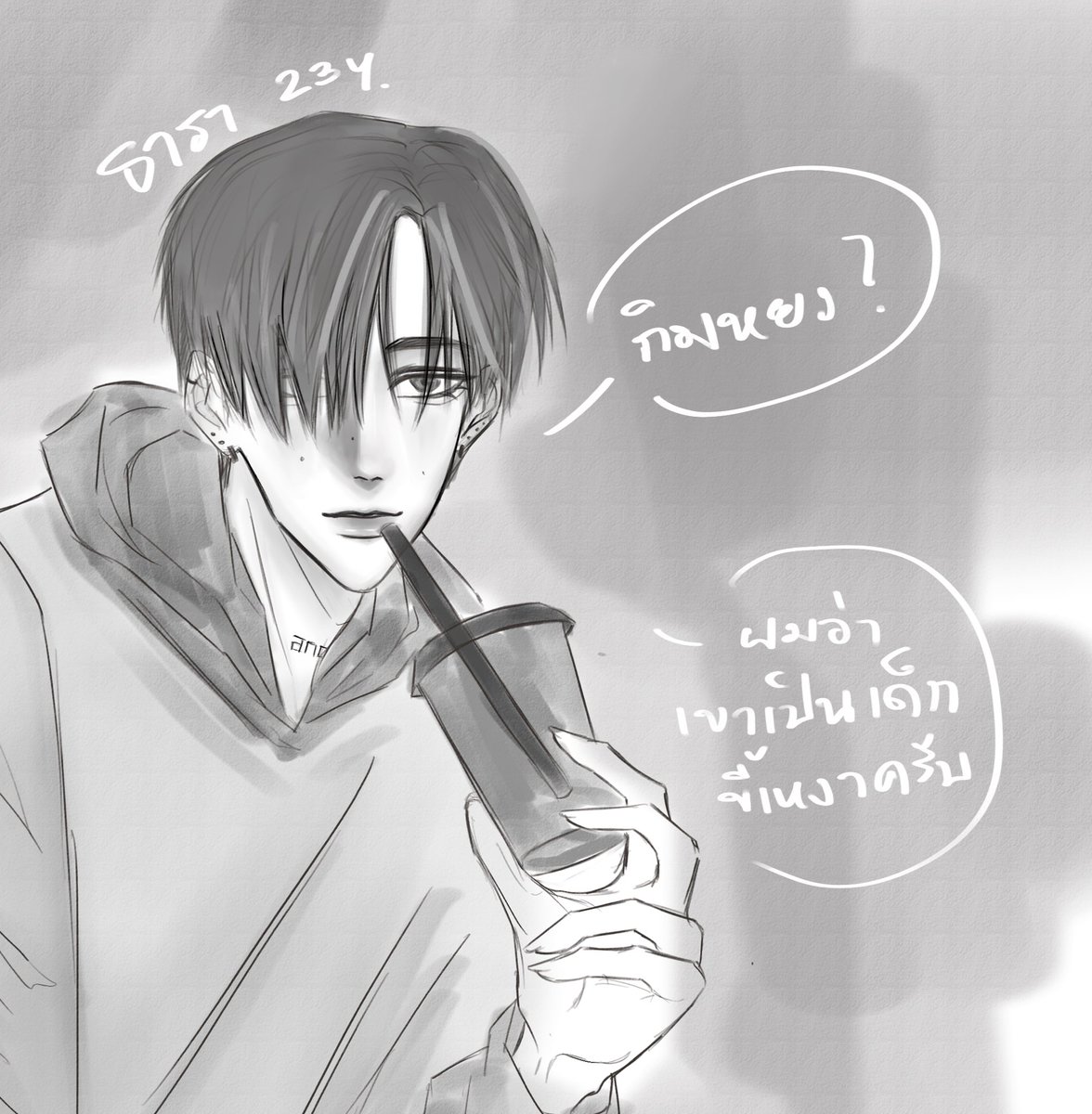 กิมหยง ( แอคหลุมตลค ) tweet media