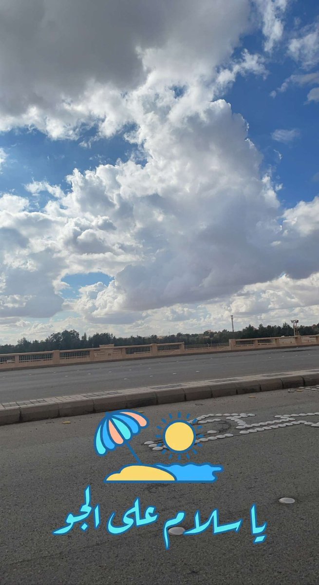 tcfcw's tweet photo. @ALMISNID طيب هذي من تصويري ببريدة https://t.co/QyGfnyEeSp