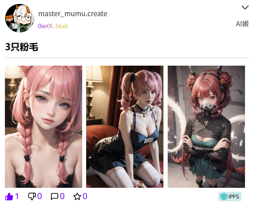 For original image click ⬇
forum.krypectro.xyz/postdetail?id=……

#Web3 #Polygon #AIGC #Creator