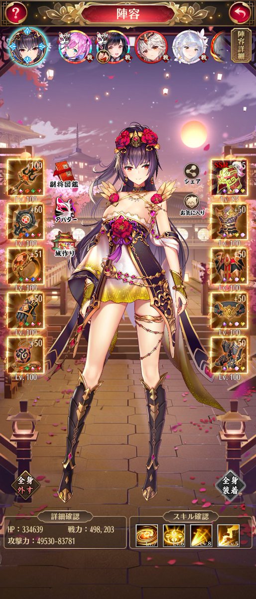 T10369641's tweet photo. 少女たちと一緒に戦いましょう！ https://t.co/xpktDtgHCd