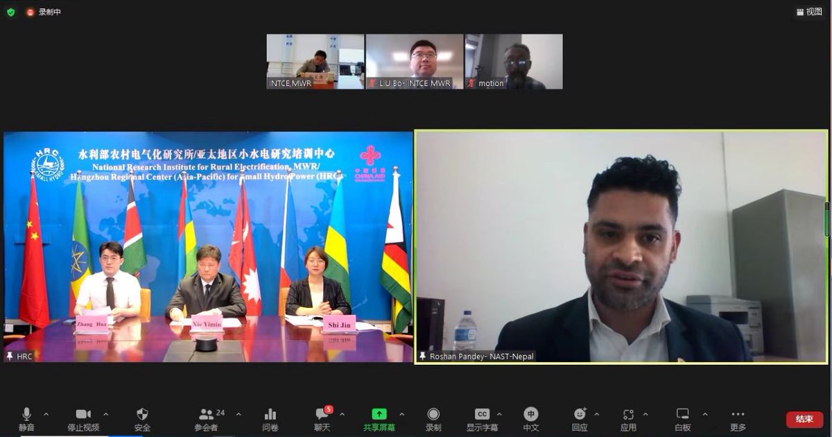 Hrc805's tweet photo. Virtual Seminar on Water Conservancy Technology for Developing Countries organized by HRC Opens on April 17, 2023. https://t.co/hU1FjHl22A