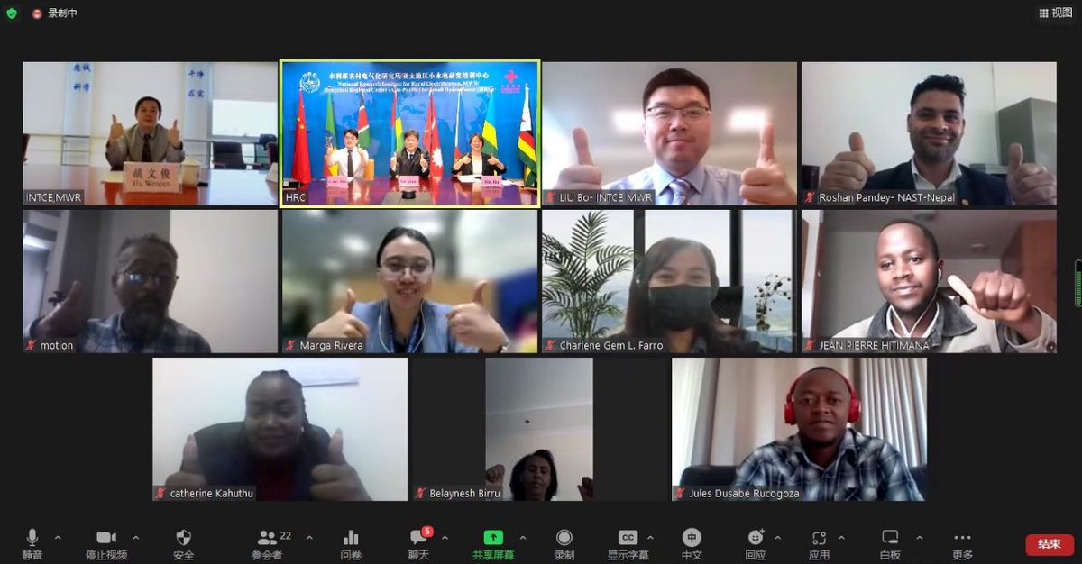 Hrc805's tweet photo. Virtual Seminar on Water Conservancy Technology for Developing Countries organized by HRC Opens on April 17, 2023. https://t.co/hU1FjHl22A