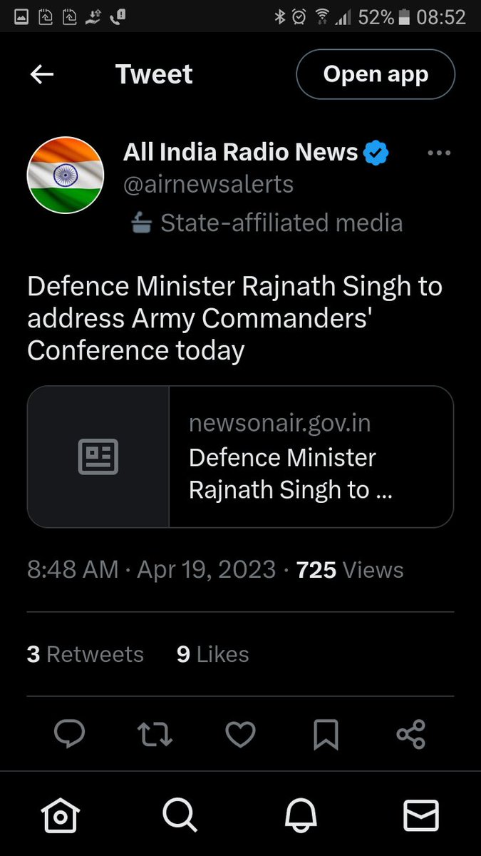 ormiga SSC pa$$ tweet media