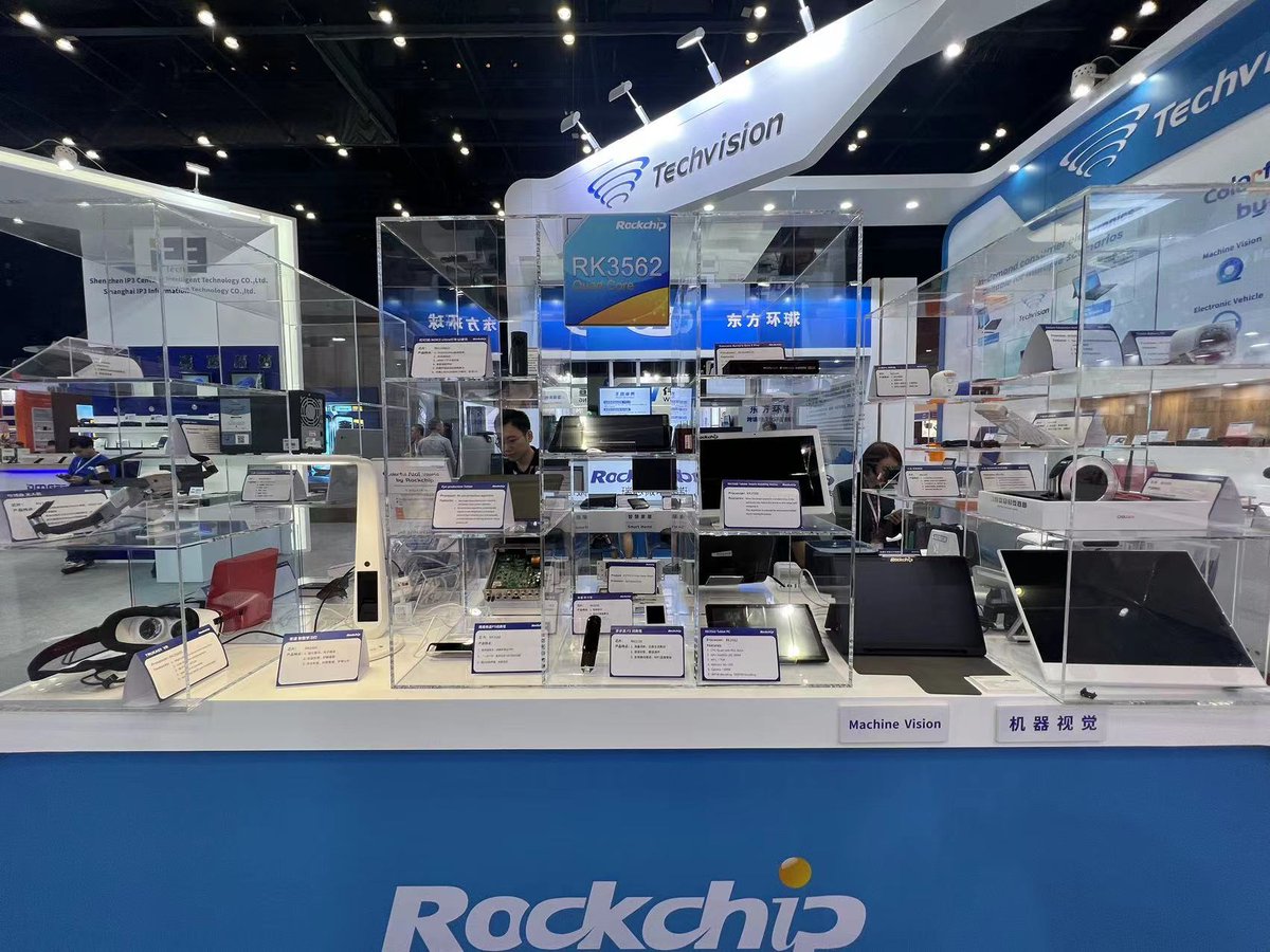 Rockchip showed nearly 300 AIoT products, covering machine vision/electric vehicle/smart education/office application/smart home/industrial application..... ⭐Booth: hall 1 / 1K14, Hong Kong AsiaWorld-Expo ⭐Date: 2023.4.18-21