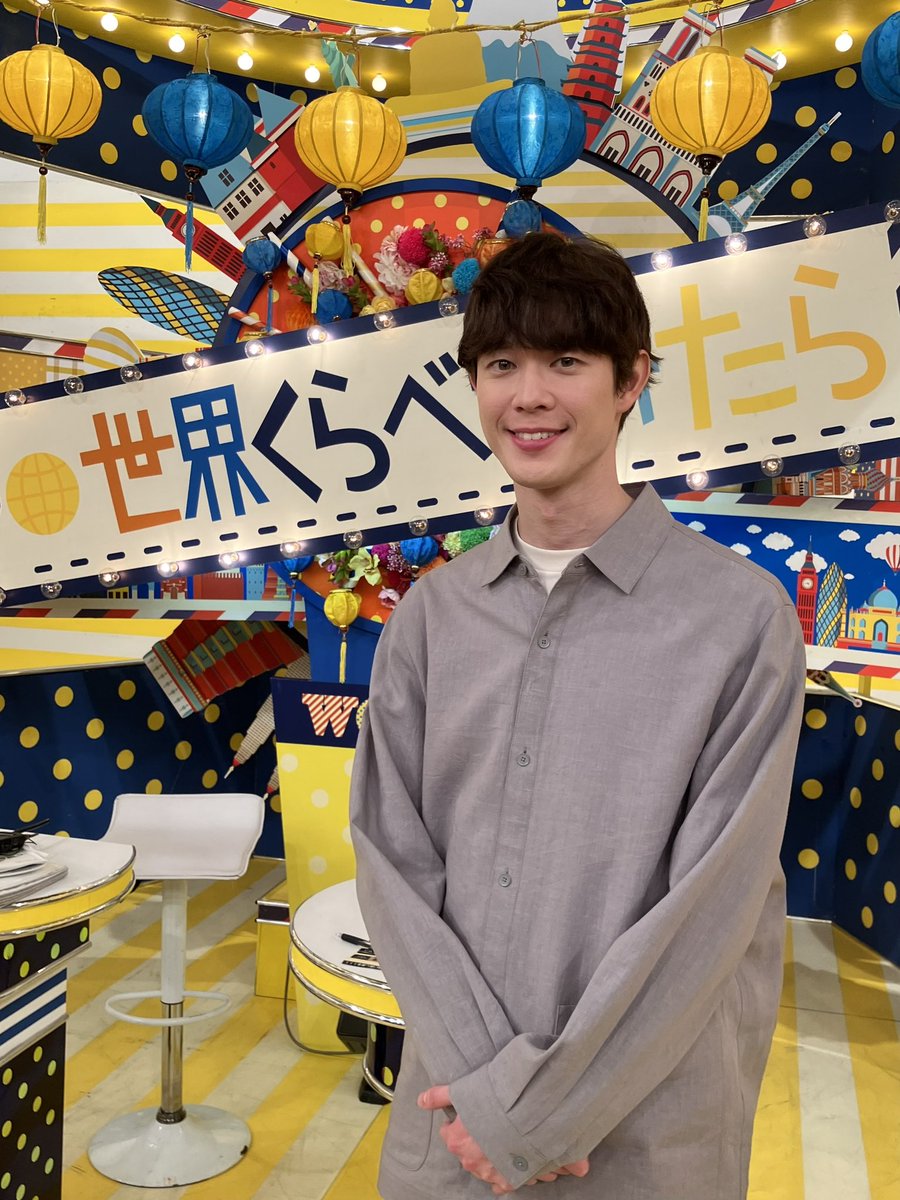 テレビ番組 出演 宮沢氷魚