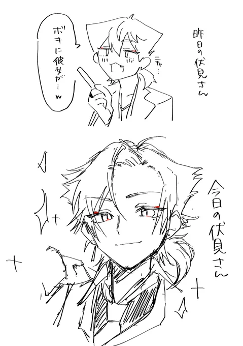 聞いてないよそんなの