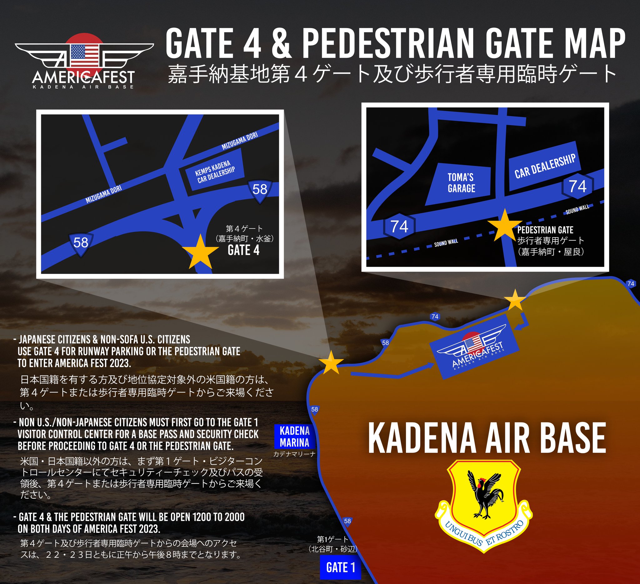 ✨送料無料　レア　沖縄　米軍嘉手納基地　KÀDENA AIR BASE　MAP ✨送料無料 レア 沖縄 米軍嘉手納基地 KÀDENA AIR BASE MAP