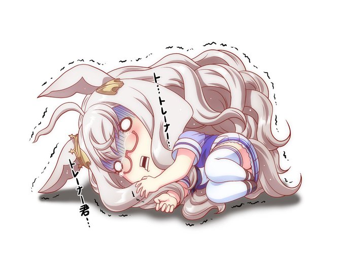 確定扉→ドットさん 確定扉→クリビワ
ピックアップが仕事しない・・・
ユニヴァース・・ユニヴァースはどこ? 