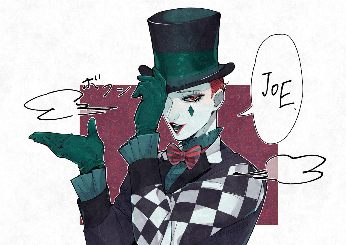 「ジョッ 」|染谷/ネプリ4/9までのイラスト