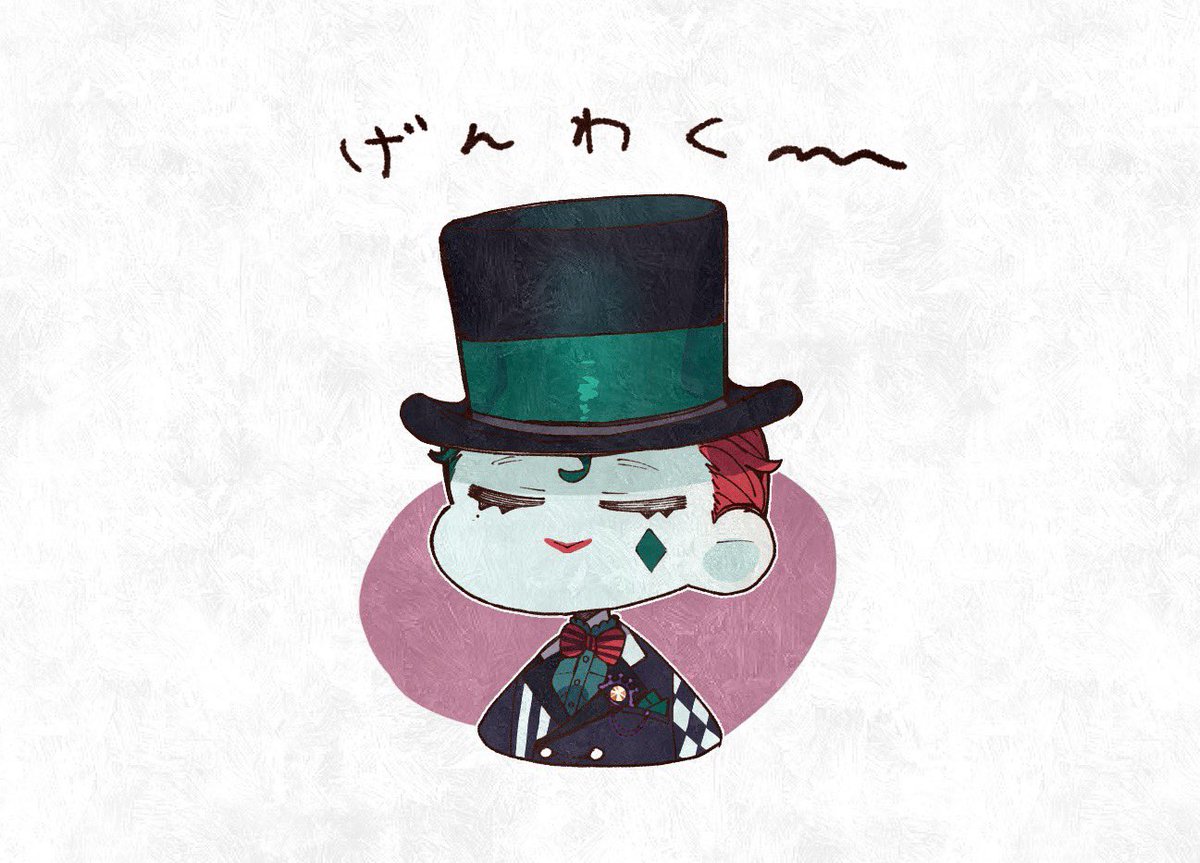 「ジョッ 」|染谷/ネプリ4/9までのイラスト