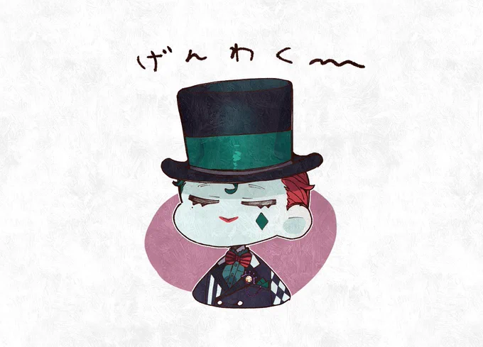 ジョッ 
