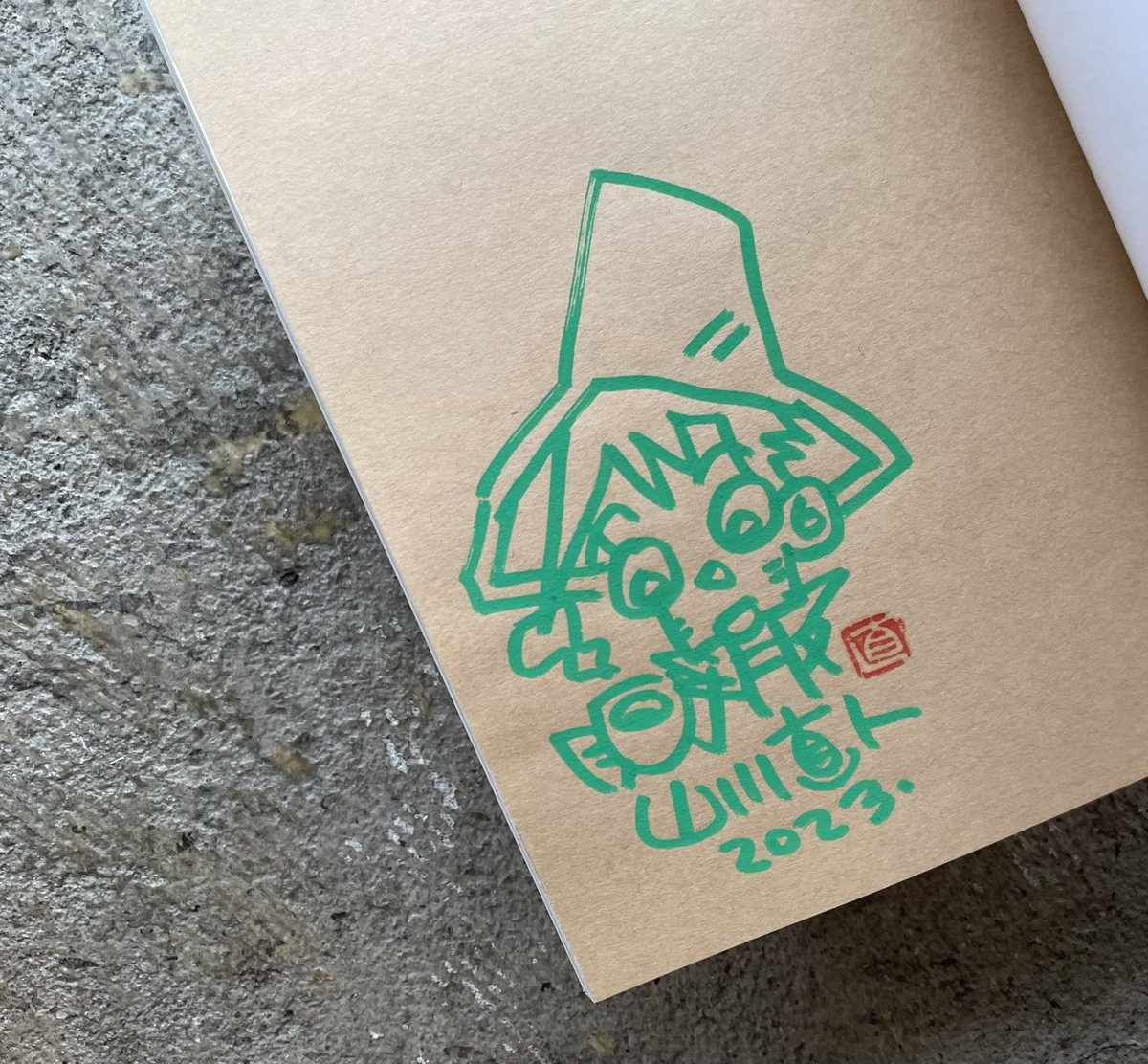standardbook's tweet photo. 山川直人直人さんのサイン入り『サイコロ012 あなたと同じ名前の木』が届いております。今号は世田谷ピンポンズさんも参加されてます！
https://t.co/q05Giy9ppP https://t.co/tC8rcWU6di