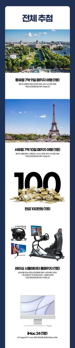 성한빈 마이너 갤러리 tweet media