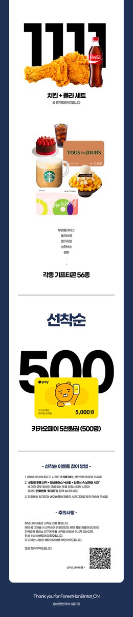 성한빈 마이너 갤러리 tweet media