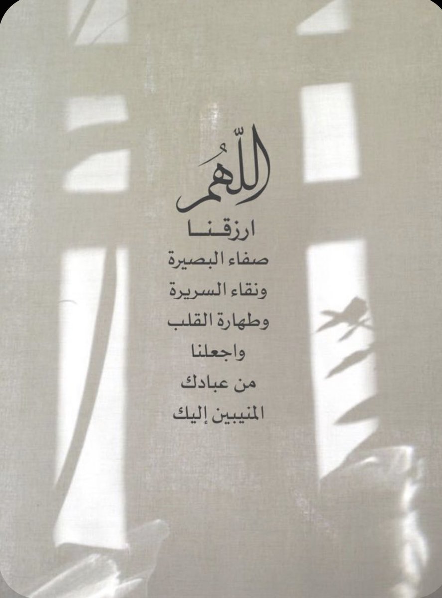 rinadhas's tweet image. #رمضان