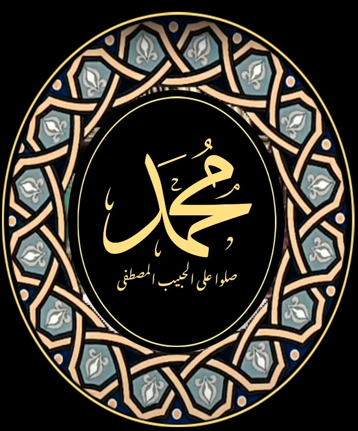 sadafsheriff35's tweet photo. ﷽🖤
ﷴﷺﷴﷺﷴﷺﷴﷺﷴﷺﷴﷺﷴﷺﷴﷺﷴﷺﷴﷺﷴﷺﷴﷺﷴﷺﷴﷺﷴﷺﷴﷺﷴﷺﷴﷺﷴﷺﷴﷺﷴﷺﷴﷺﷴﷺﷴﷺﷴﷺﷴﷺﷴﷺﷴﷺﷴﷺﷴﷺﷴﷺﷴﷺﷴﷺﷴﷺﷴﷺﷴﷺﷴﷺﷴﷺﷴﷺﷴﷺﷴﷺﷴﷺﷴﷺﷴﷺﷴﷺﷴﷺﷴﷺ🕋
اَلصَّلٰوۃُ وَالسَّلَامُ عَلَیْکَ یَاخَاتَمُ الْاَنْبِیَاءِ وَالْمُرْسَلِیْنْﷺ🖤 https://t.co/faGh34ffE9