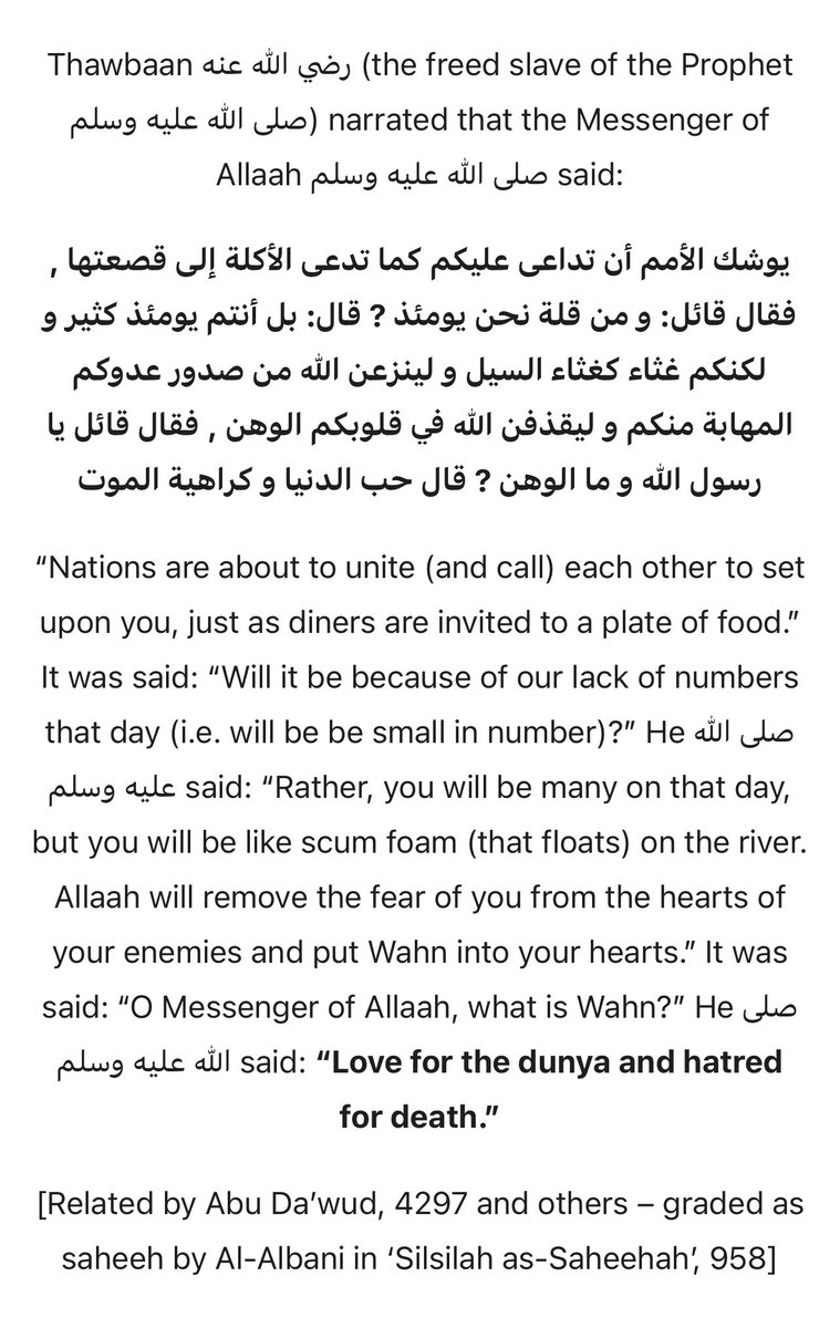 VeryIntereste10's tweet photo. صَدَقَ رسول الله ﷺ

There are 2 billion of us.

But it doesn’t matter. We could be 3 billion and it wouldn’t matter.

Our lands would still be occupied and our sisters would still be manhandled by the J*ws in Al-Quds.

Because these 2 billion have abandoned the sword. https://t.co/CQv3jwQ1v5