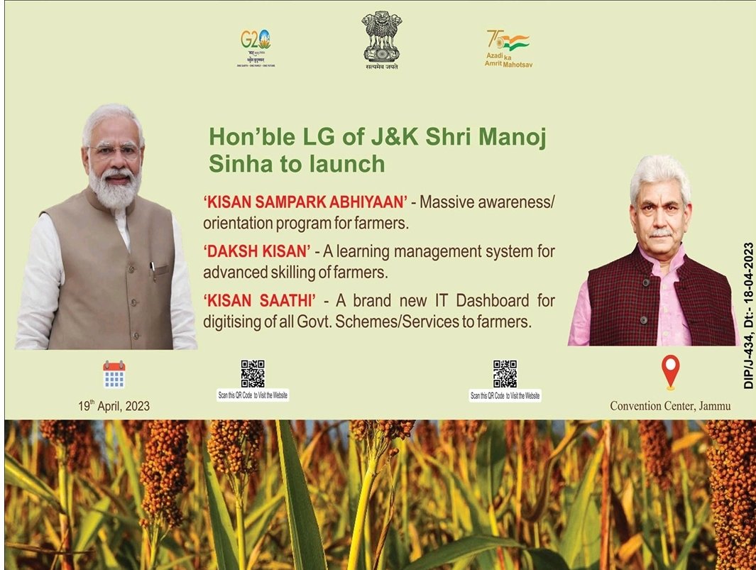 DiprKathua's tweet photo. #GreenRevolutionJK
Exciting news for farmers in J&K!
Hon'ble LG Shri Manoj Sinha to launch #KisanSamparkAbhiyaan, #DakshKisan and #KisanSaathi - empowering them with awareness, advanced skills, and digital services. A significant step towards ensuring prosperity in agriculture https://t.co/PIVznELupr